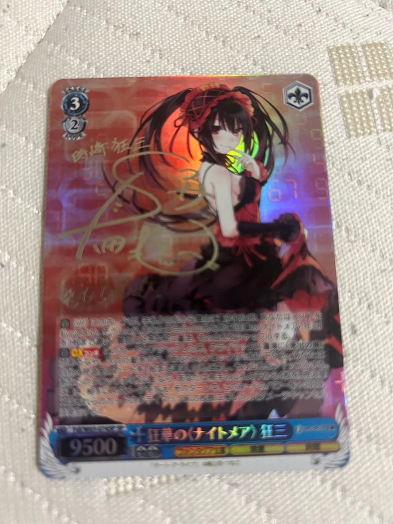 新裁断　狂華のナイトメア　狂三　SP ヴァイス