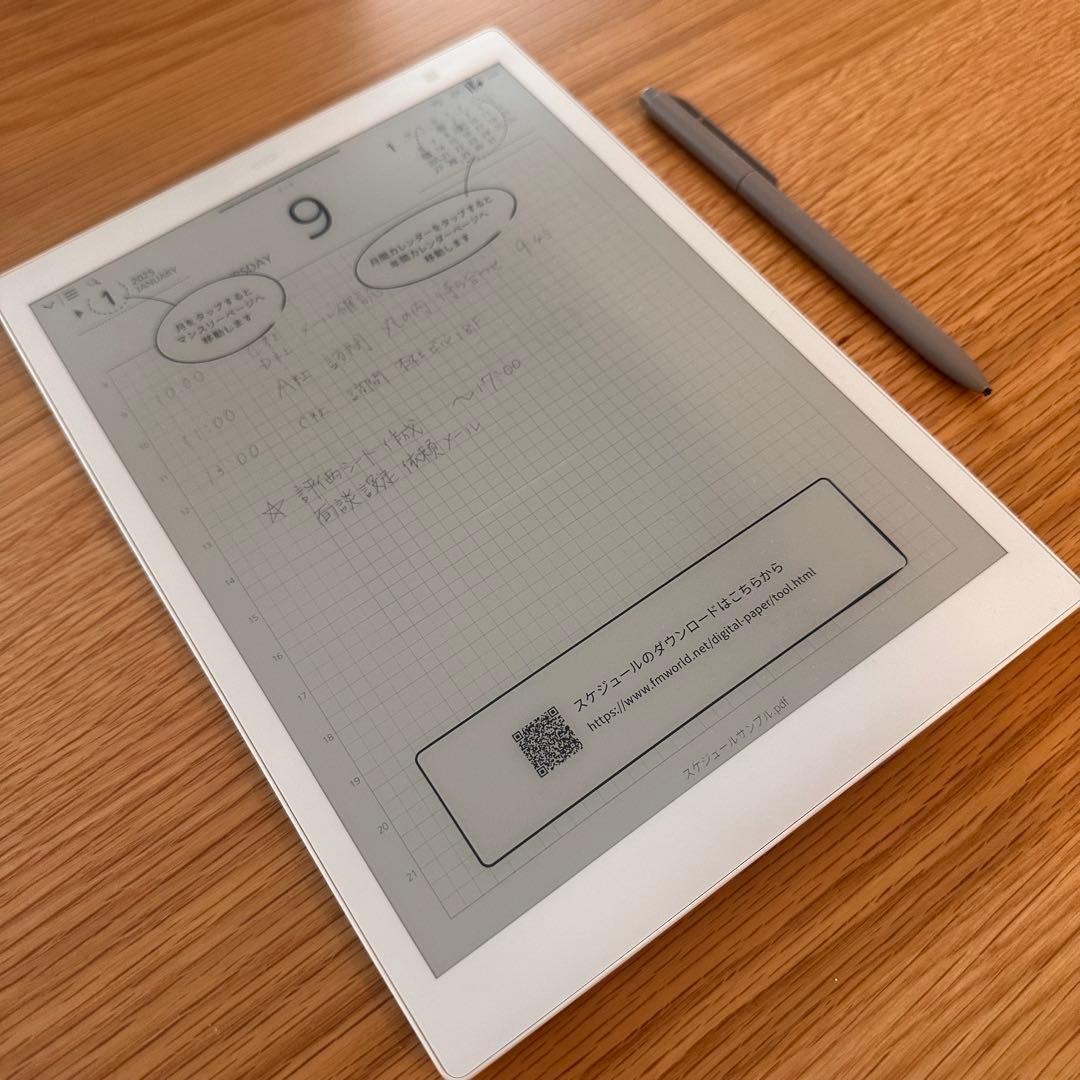 美品 富士通 QUADERNO A5 Gen2 FMVDP51 訳あり