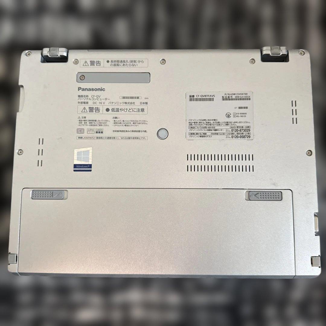 Panasonic レッツノート CF-QV8TFAVS