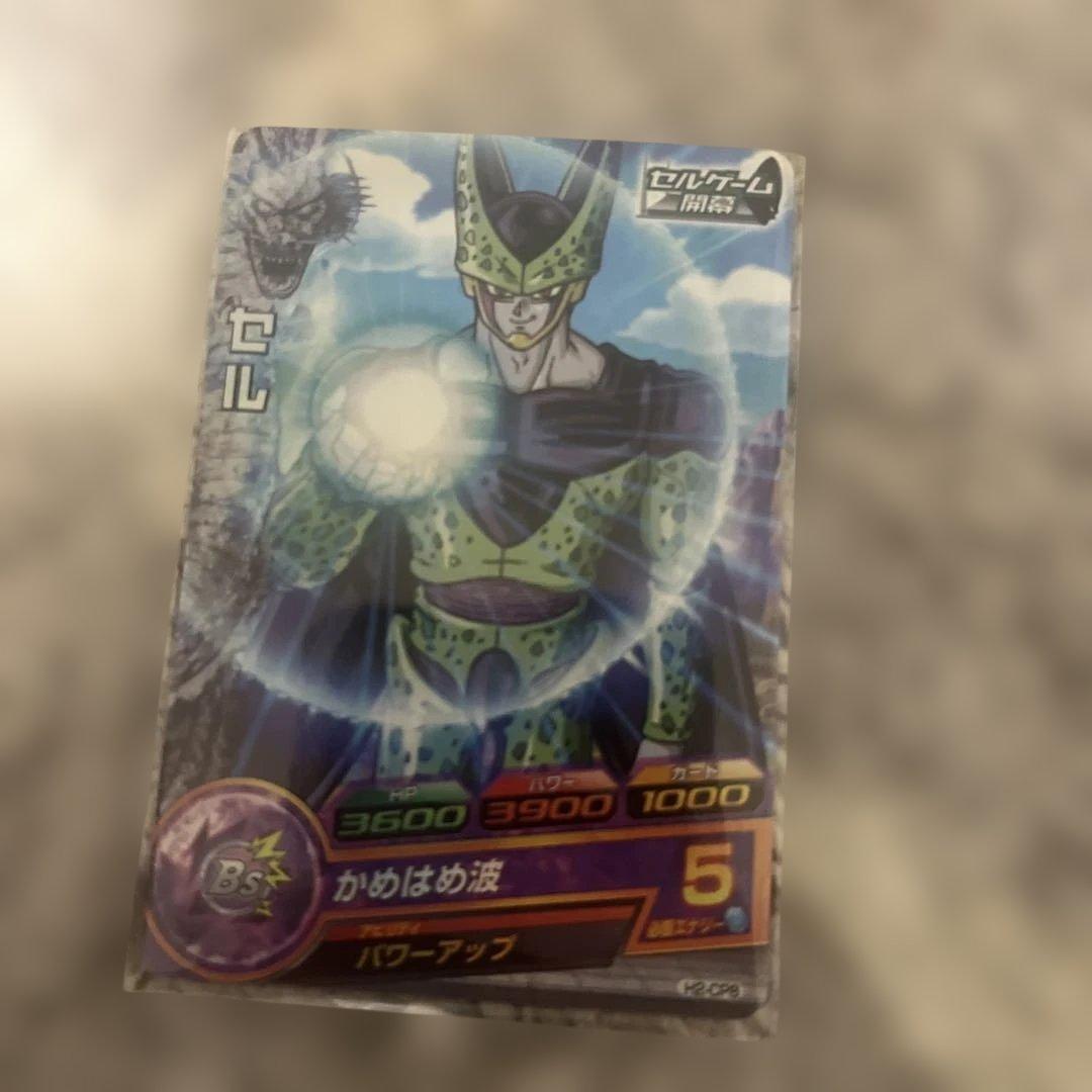 ドラゴンボール　よるのずく