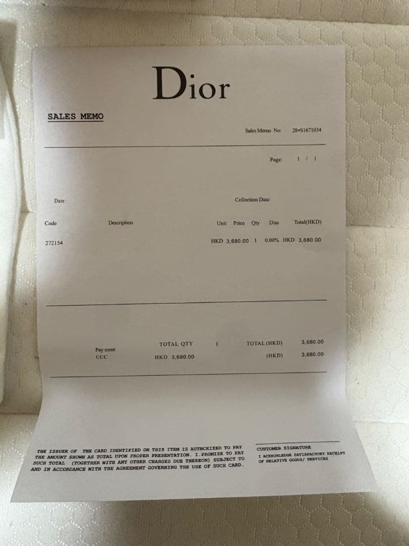 Christian Diorベルト本物