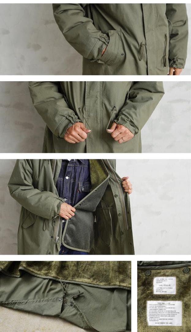 【だいあん】HOUSTONヒューストン米軍 M-51パーカモッズコート