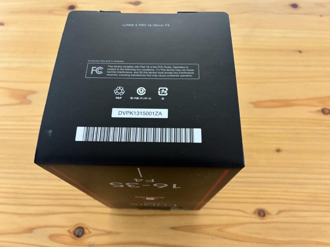 レンズ(ズーム) LUMIX S PRO 16-35mm F4 S-R1635