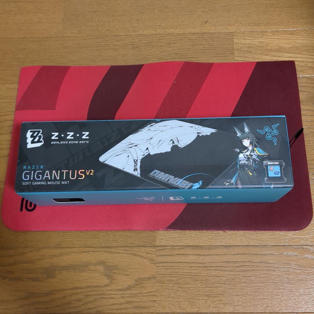 【公式】Razer GIGANTUS V2 ゼンゼロコラボ 星見雅 マウスパッド