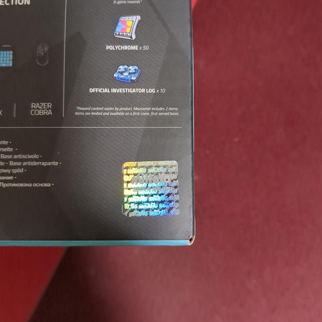 【公式】Razer GIGANTUS V2 ゼンゼロコラボ 星見雅 マウスパッド