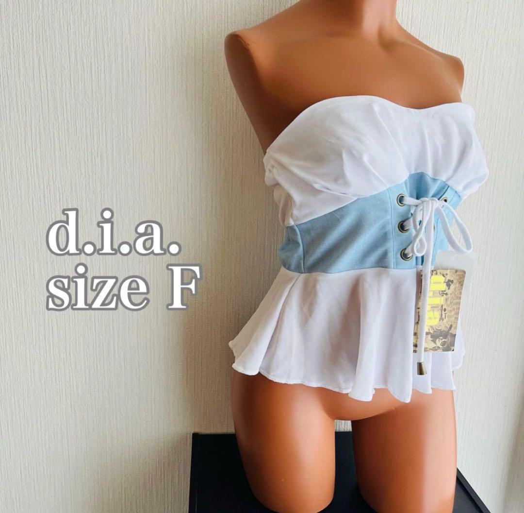 【希少】【新品タグ付き】 d.i.a. コルセット風シフォンベアトップス