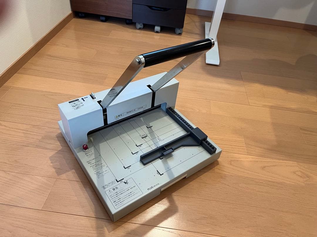 PLUS 裁断機 手動式