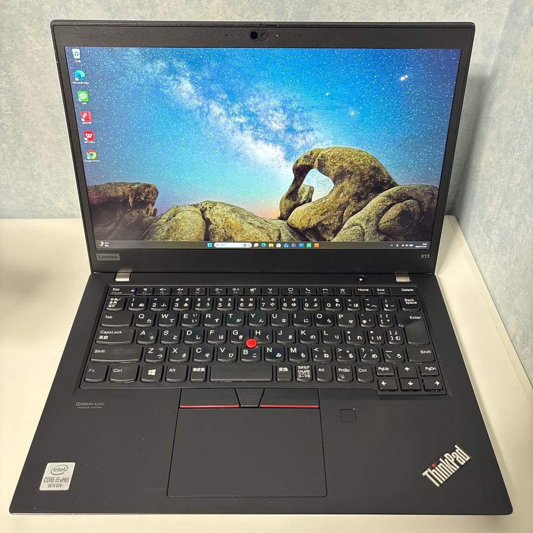 【初期設定済】レノボThinkPad X13⭐︎Windows11インテルi5搭載