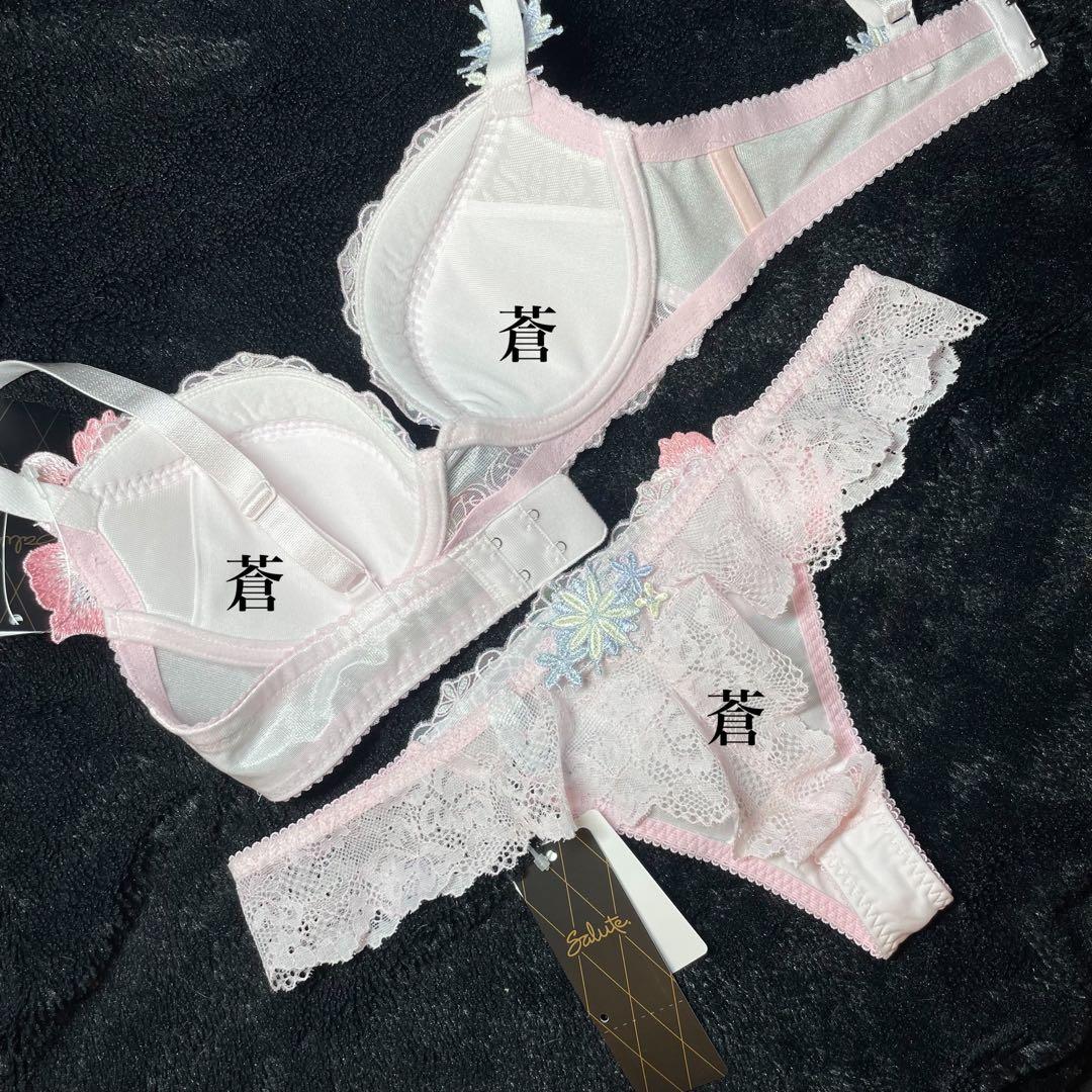 サルート50グループPアップブラD65パープル フルバックM、ボーイレングスM