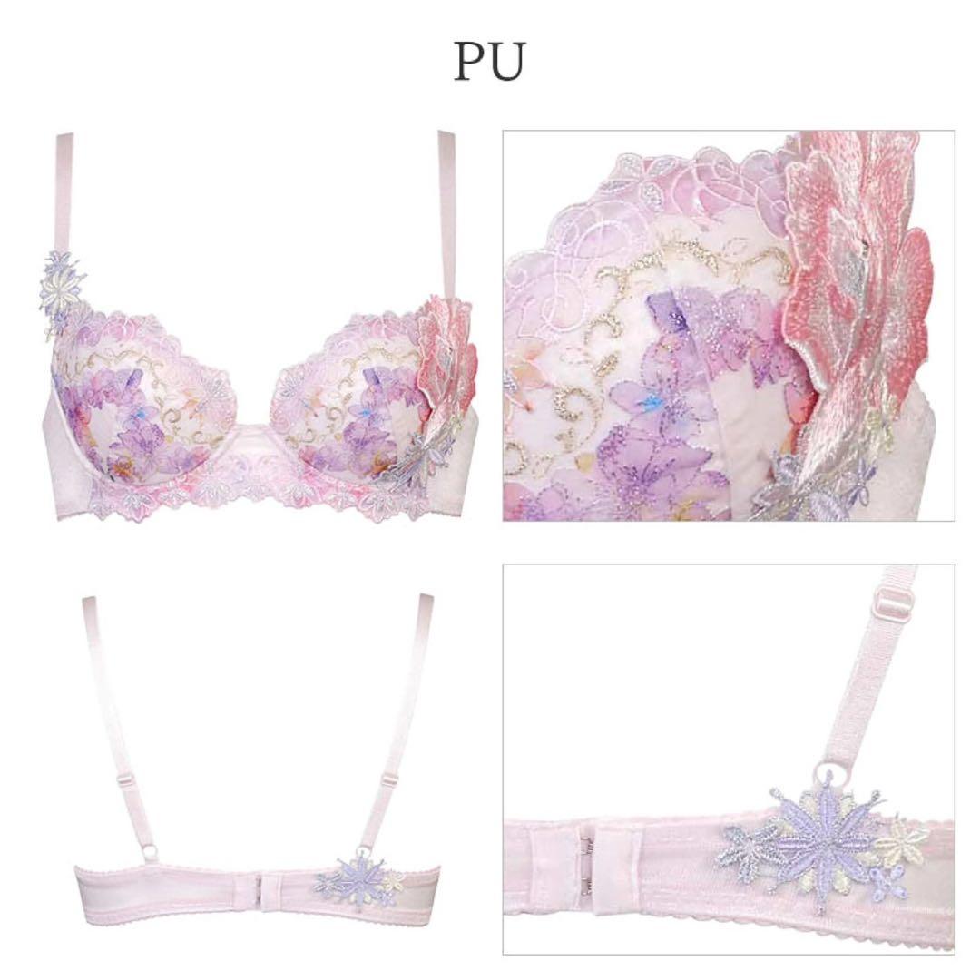 サルート50グループPアップブラD65パープル フルバックM、ボーイレングスM