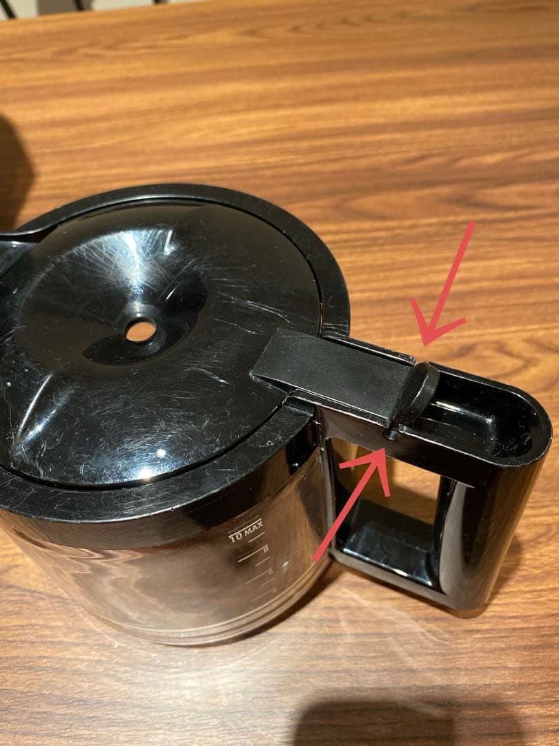 デロンギ　コーヒーメーカー　BCO410J-B