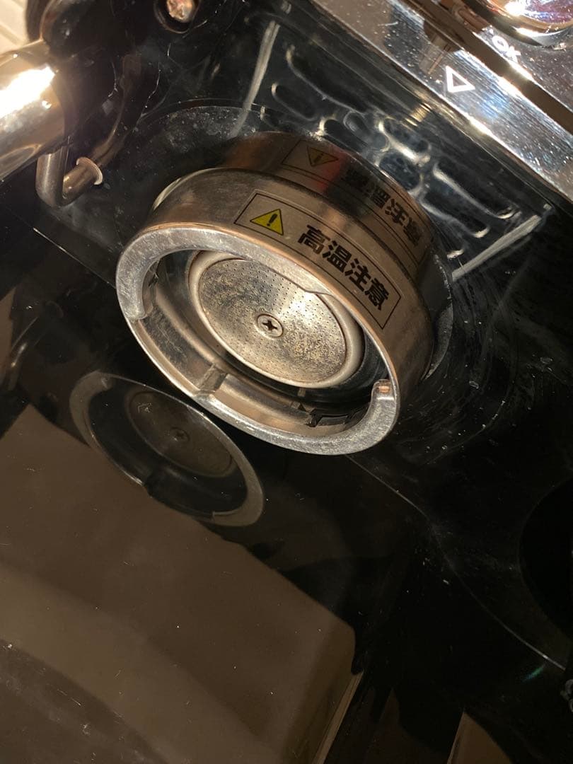 デロンギ　コーヒーメーカー　BCO410J-B