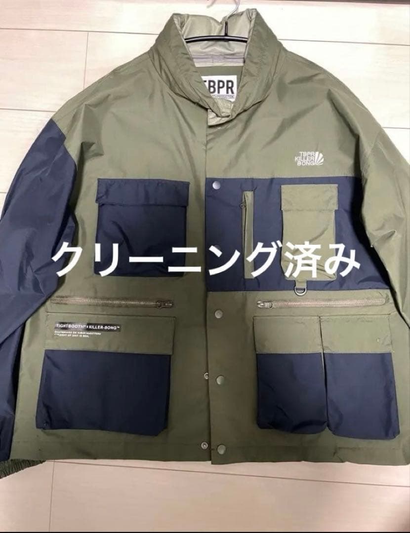 本田翼 TIGHTBOOTH KILLER BONG cyborg jacket