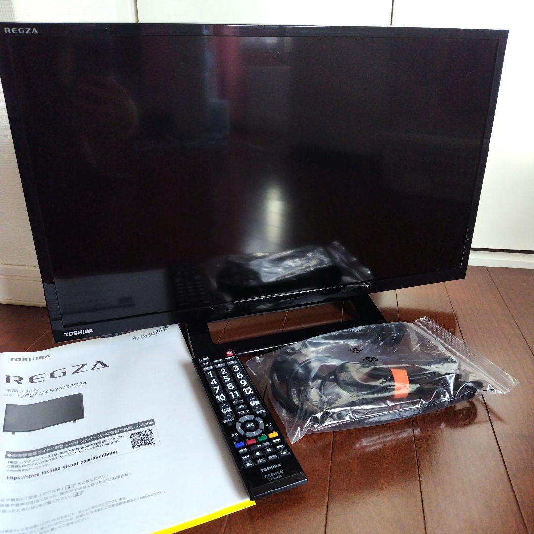 24S24 TOSHIBA REGZA テレビ 24V 東芝レグザ 2022年製