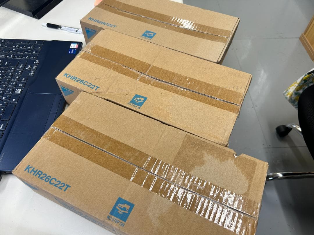 DAIKIN KHR26C22T　3点セット