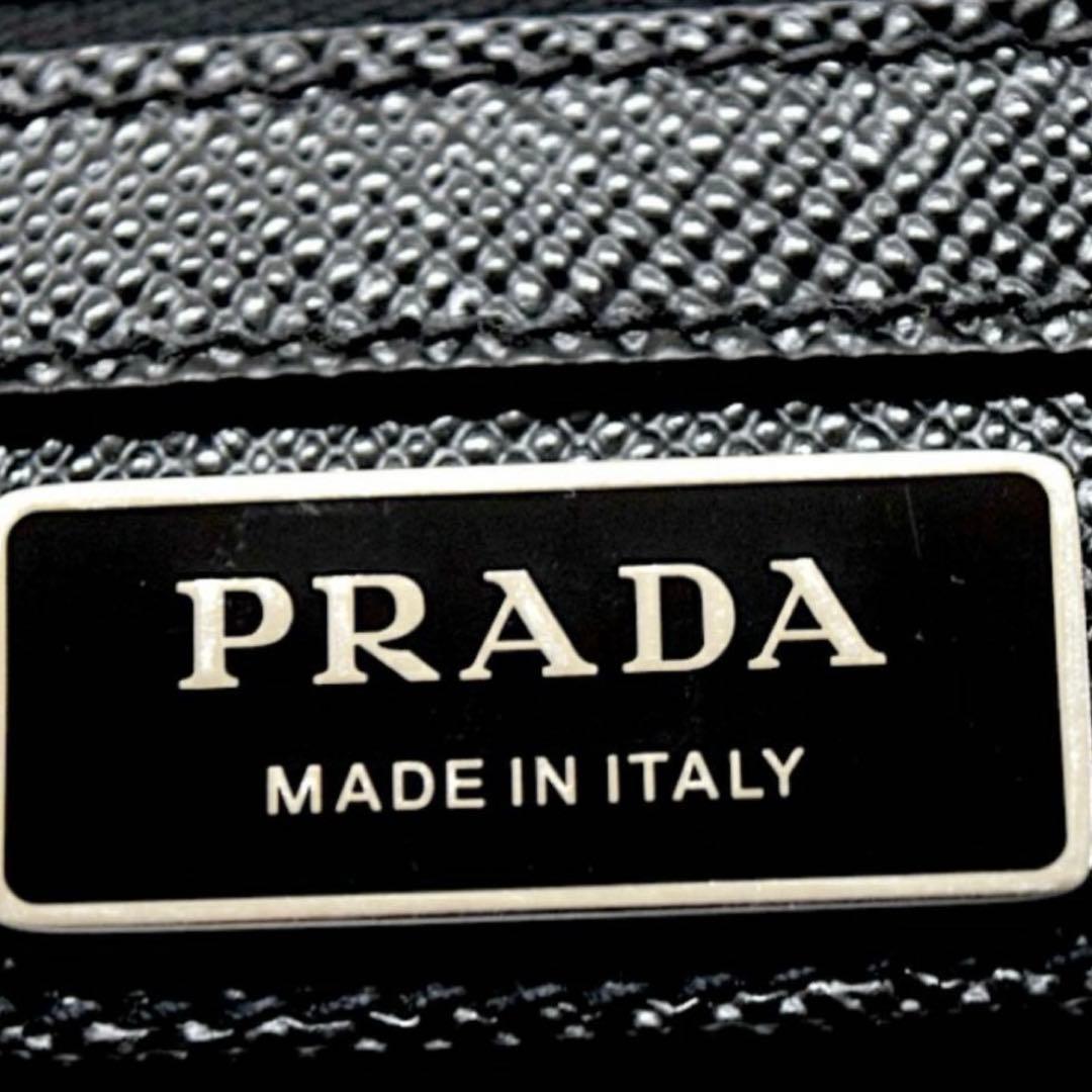 プラダPRADA ビジネスバッグ ブリーフケースハンドバッグ サフィアーノレザー