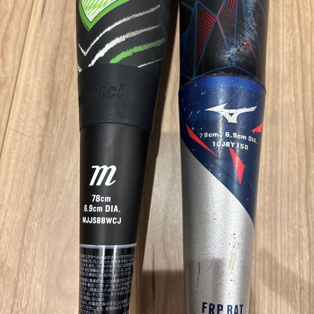 marucci CRUSHER& Mizuno バット 78cm