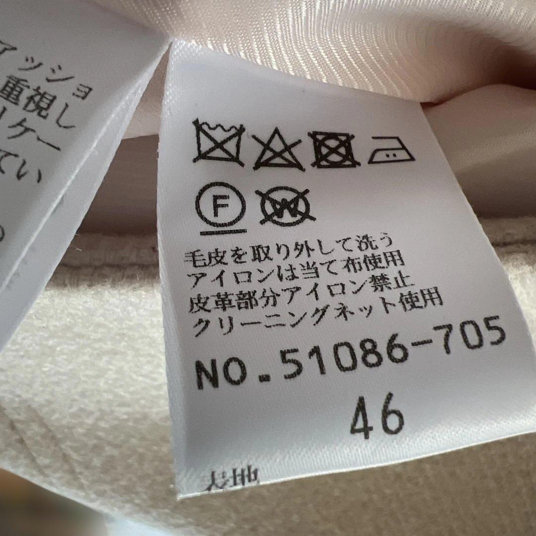 ローズティアラ46 フォックス ファー　ダッフルコー　Rose tiara