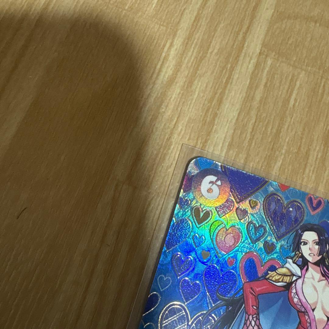 ボア・ハンコック SP(スペシャルカード) OP07-051 新たなる皇帝