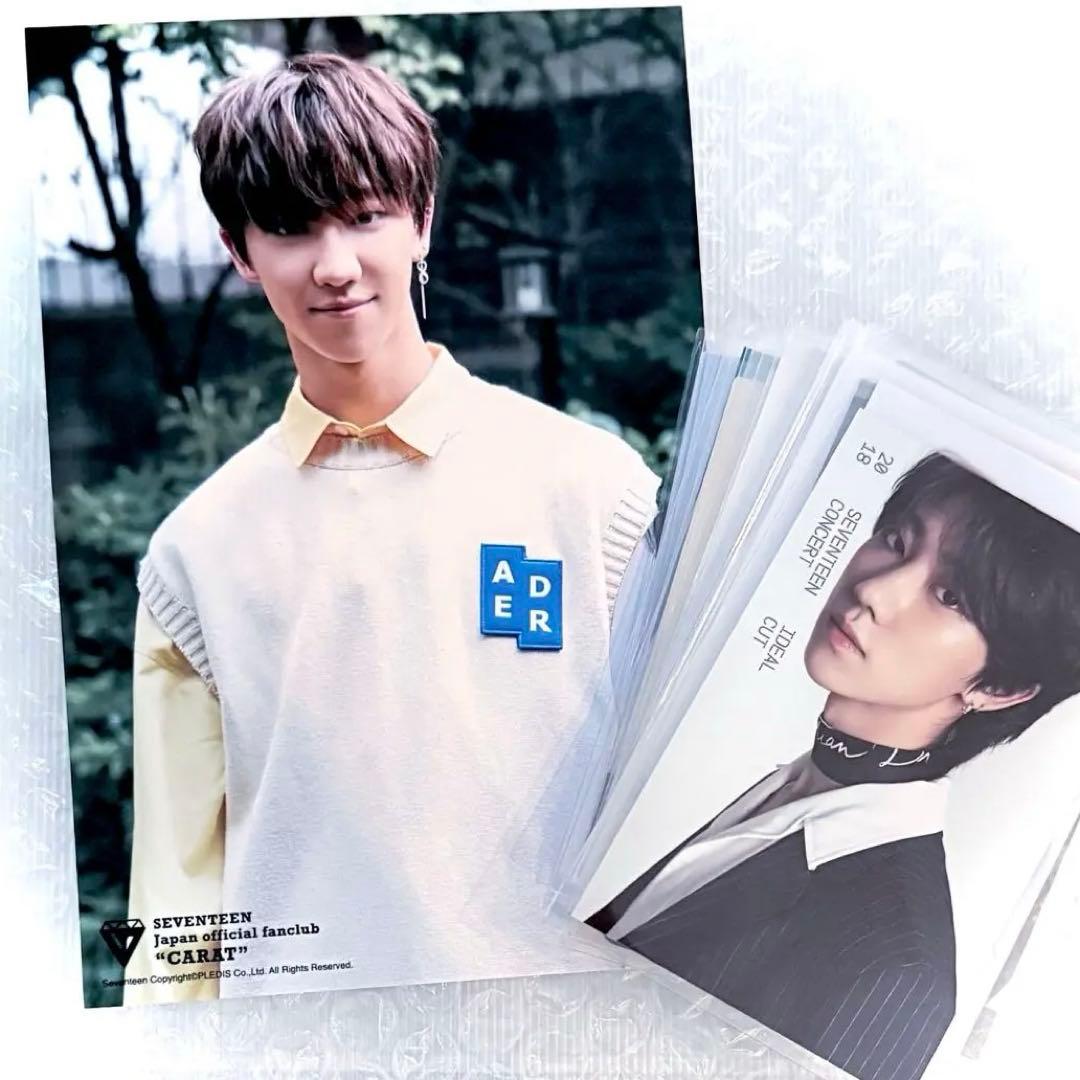 SEVENTEEN CARAT FC入会特典 THE8 ミンハオ ポストカード