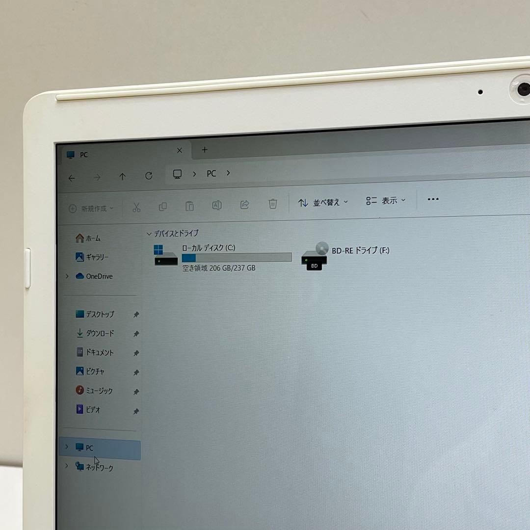 #765 富士通 Lifebook AH45/B2 i3-7100U