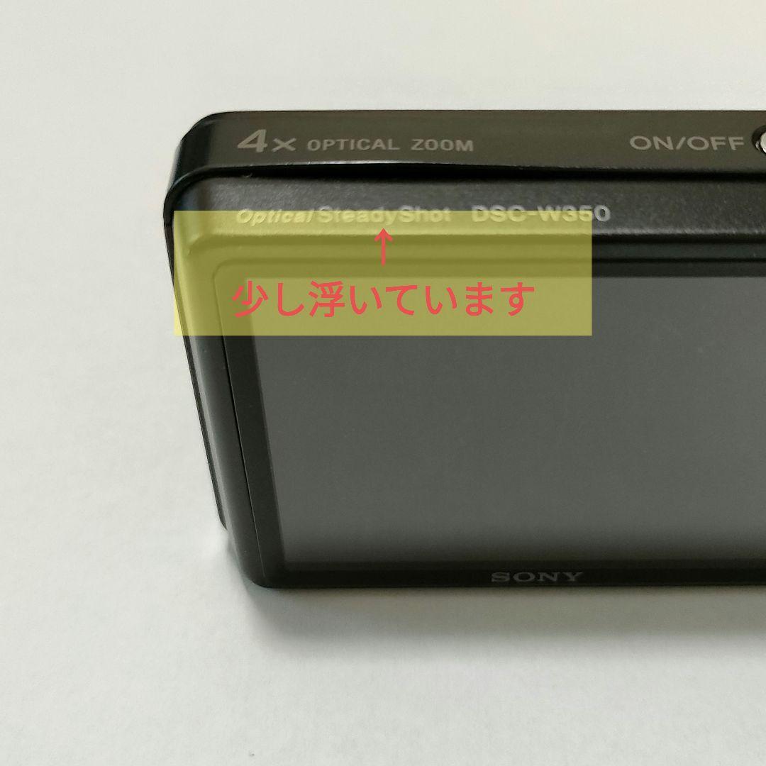 ［動作品　(一応ジャンク)］デジカメ　サイバーショット　DSC-W350
