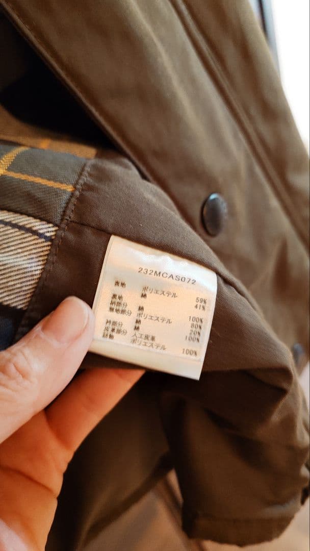 Barbour 　トランスポート　中綿 40　 オリーブ　男女兼用