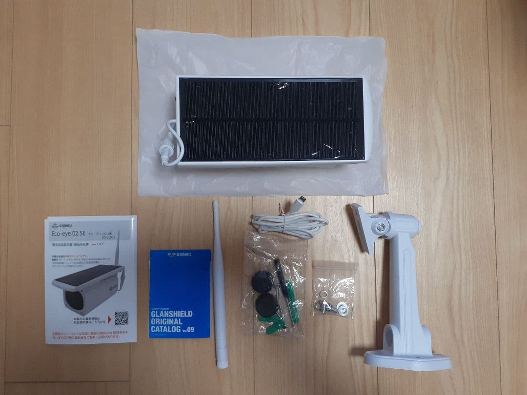 Eco-eye 02 SE 防犯カメラ ダイトク