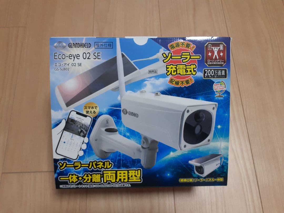 Eco-eye 02 SE 防犯カメラ ダイトク