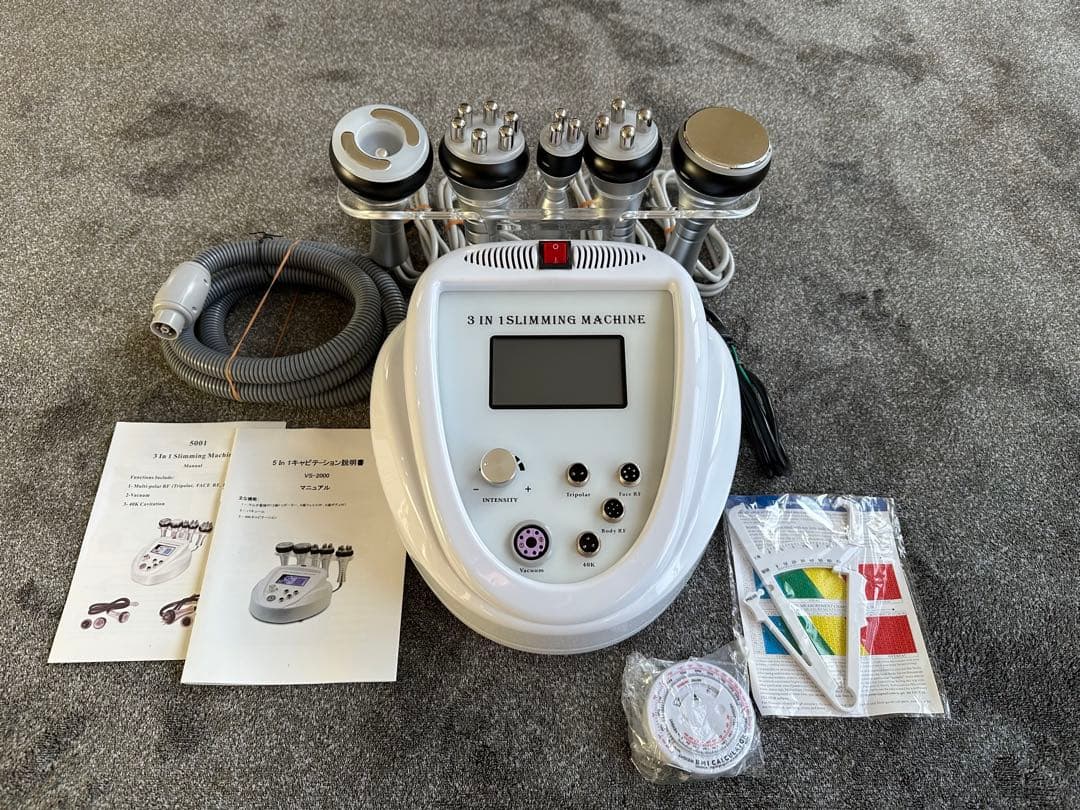 未使用品　業務用キャビテーション 美容機器