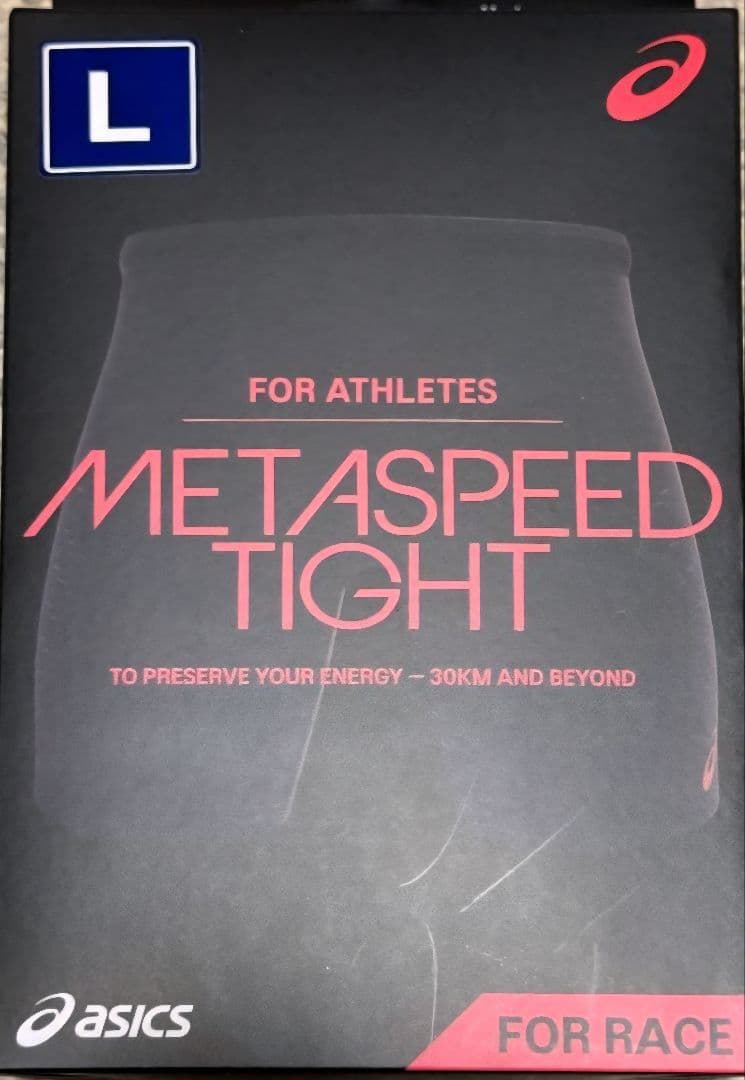 ASICS SPEED TIGHT Lサイズ