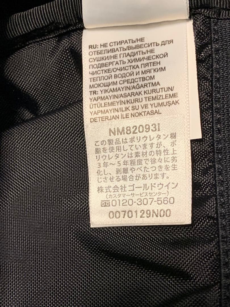 THE NORTH FACE x Supreme ボディバッグ ブラック