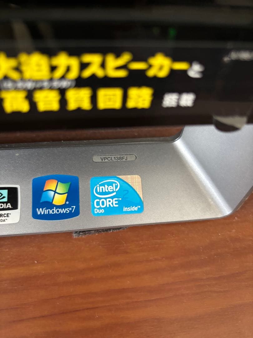 その他 SONY VAIO L VPCL138FJ