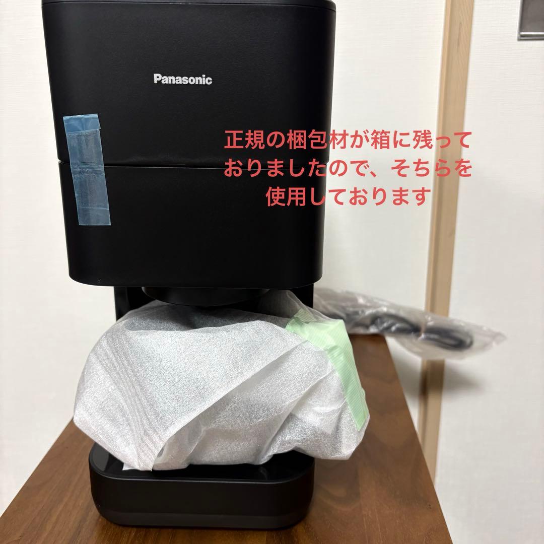 Panasonic 全自動　コーヒーメーカー　NC-A58