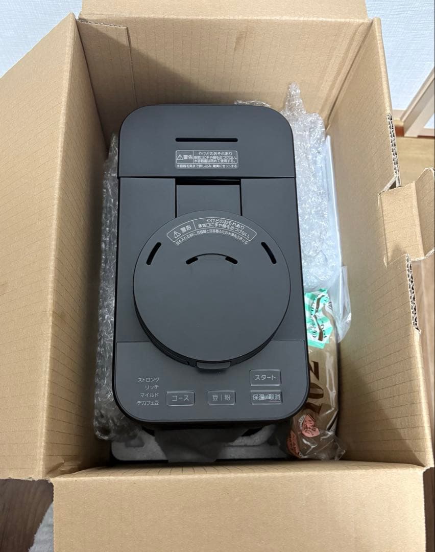 Panasonic 全自動　コーヒーメーカー　NC-A58