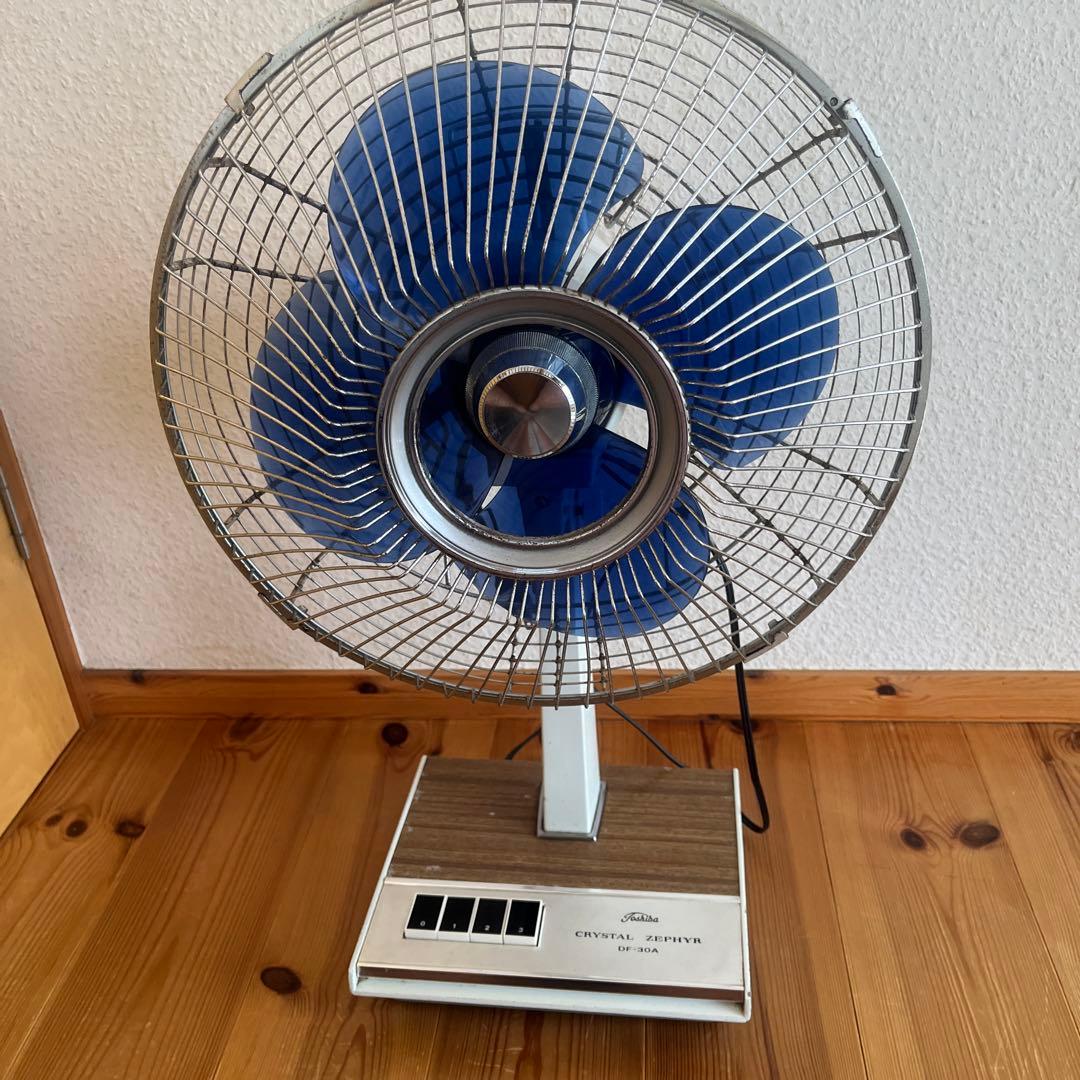昭和レトロ アンティークTOSHIBA 東芝 扇風機 東芝製電源コード交換済み