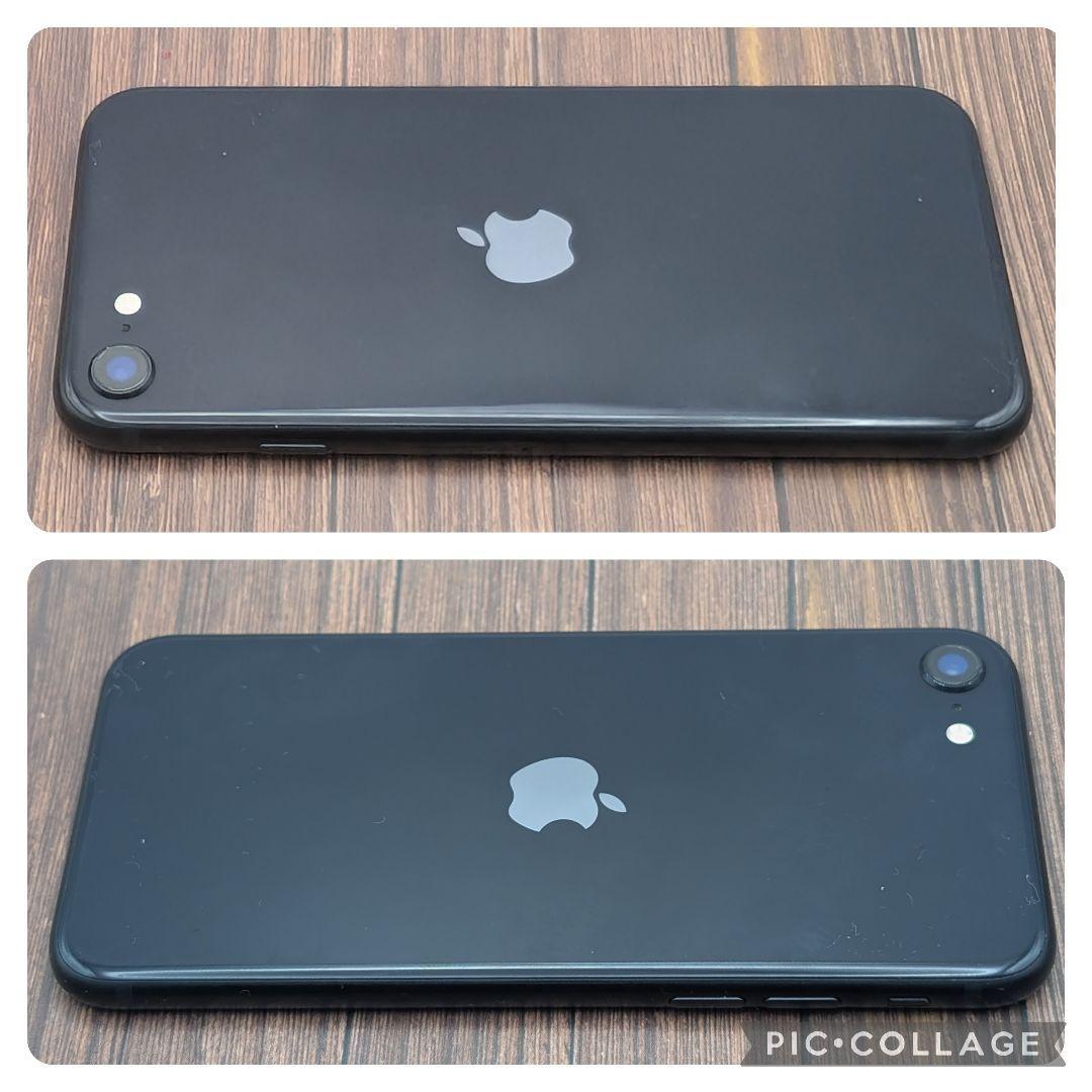 414 iPhoneSE3 ミッドナイト 128GB【100%表示】電池新品