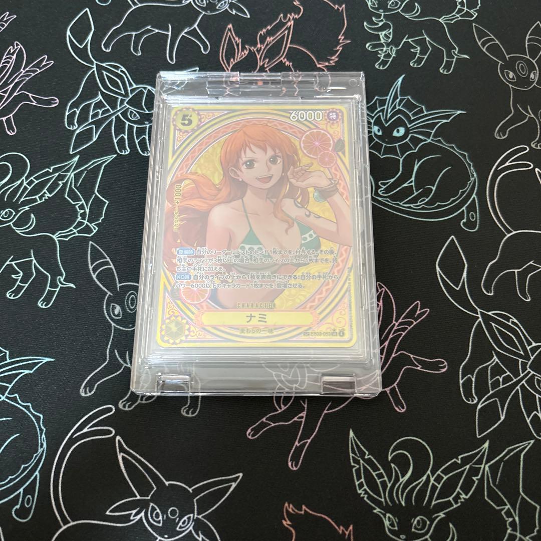 ワンピースカード ナミSP