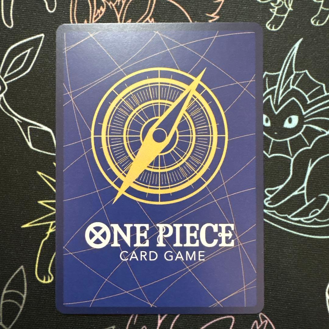 ワンピースカード ナミSP