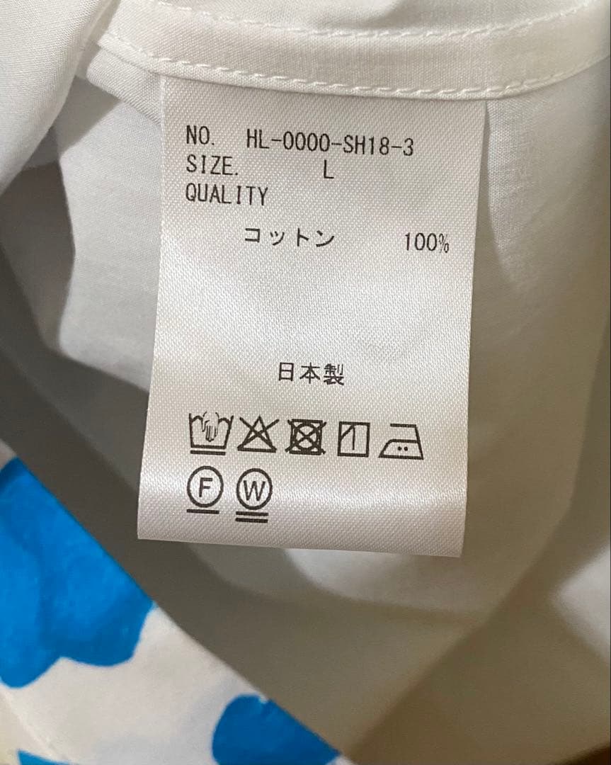 美品ヘラルボニーレギュラーカラーシャツ「blue brush-mm2025」