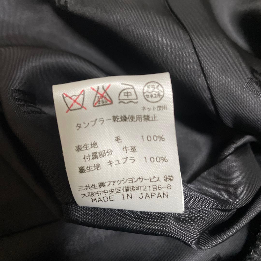 極美品　DAKS ダックス　ダッフルコート　黒グレー　チェック　トグル　40 L