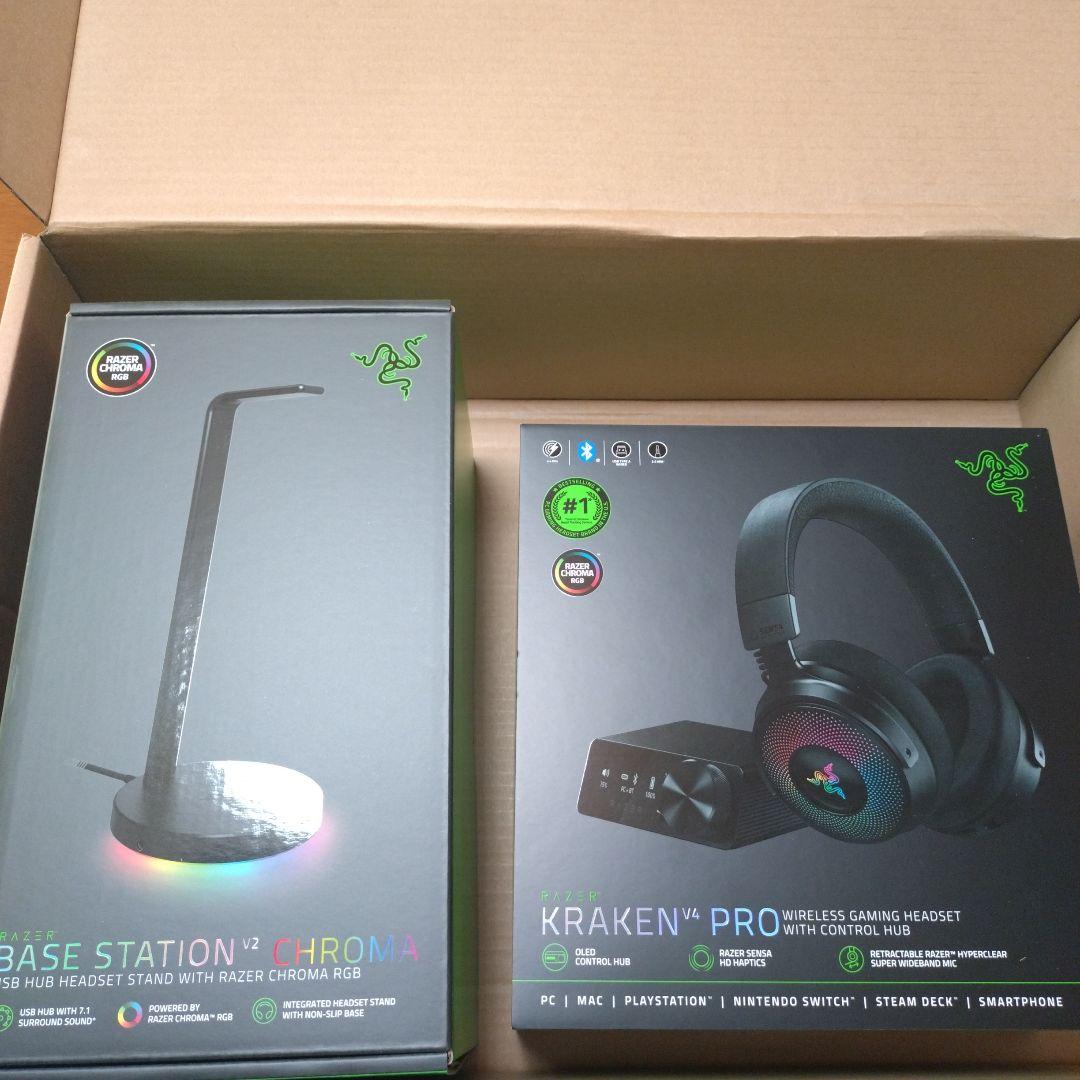 ヘッドホン Razer Kraken v4 Pro/Base Station Chroma