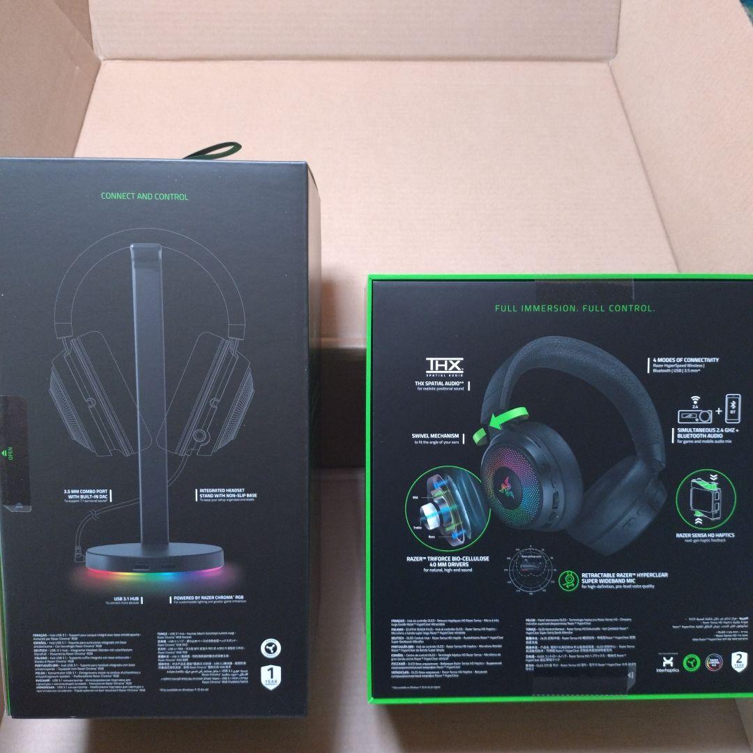 ヘッドホン Razer Kraken v4 Pro/Base Station Chroma