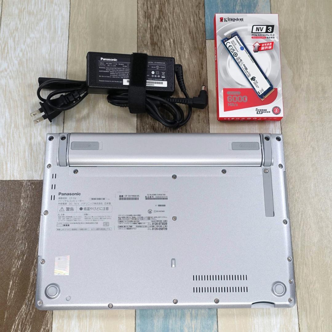 超高速大容量新品ＳＳＤ１ＴＢ搭載✨美品✨累積使用時間１２３０時間✨ノートパソコン