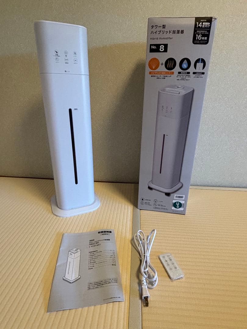 タワー型　ハイブリッド加湿器