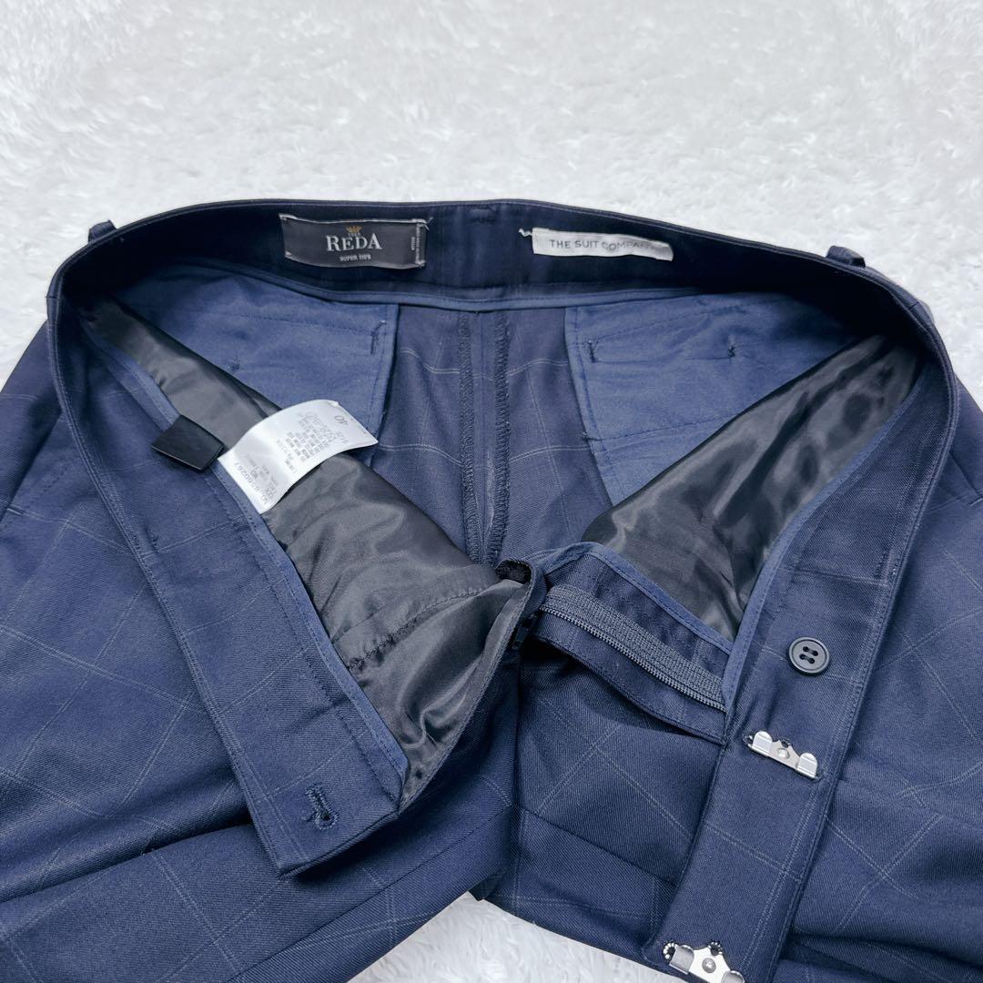 【美品】スーツカンパニー REDA グレンチェック ウール パンツスーツ L