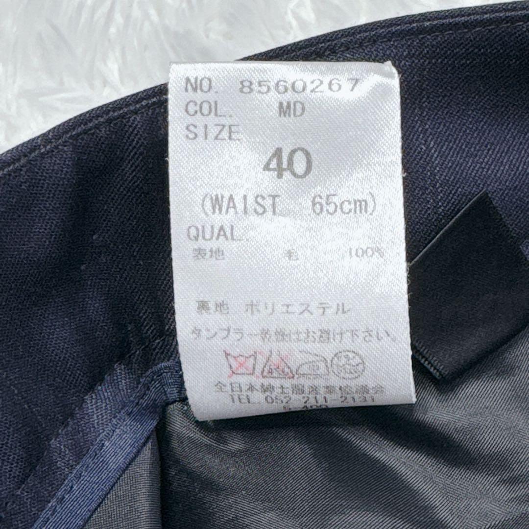 【美品】スーツカンパニー REDA グレンチェック ウール パンツスーツ L