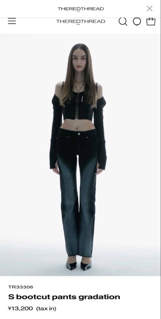 パンツ Theredthread S bootcut pants gradation