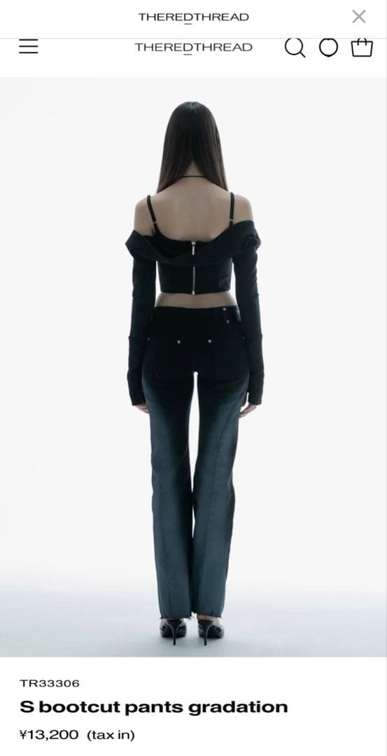 パンツ Theredthread S bootcut pants gradation