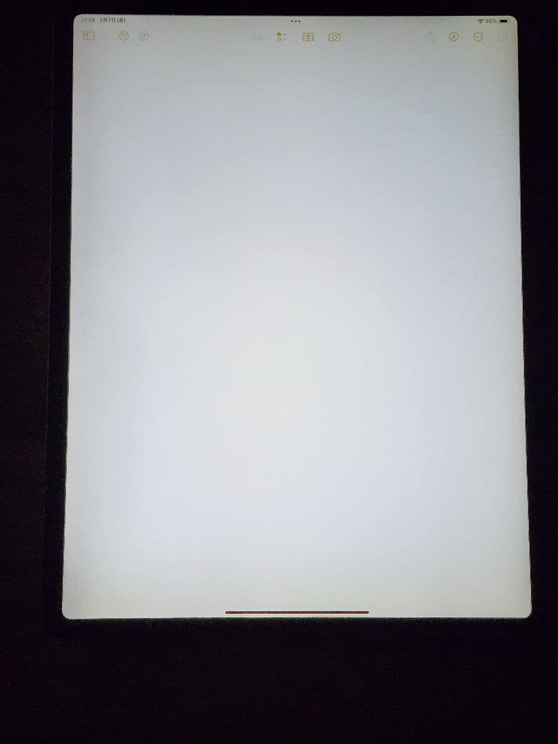 Apple iPad Pro 12.9インチ 第3世代 64GB スペースグレイ